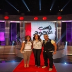 Ahmed saad sur yala.fm